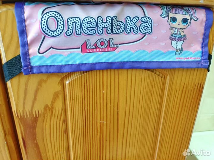 Кармашки на шкафчик именные Оленька