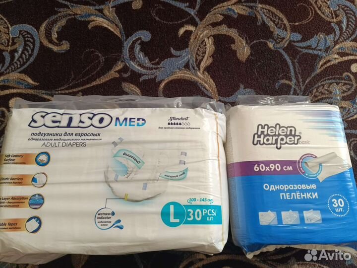 Памперсы для взрослых 3 размер