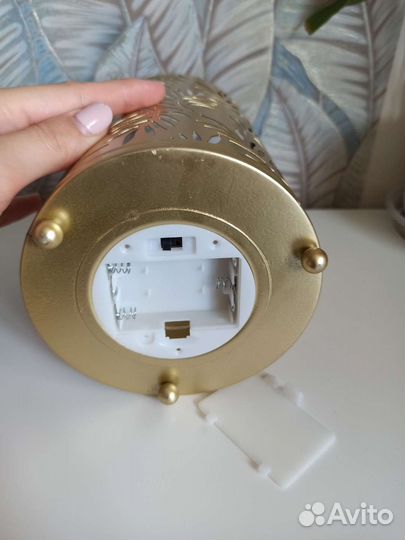 Светильник