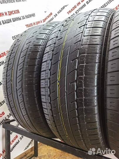 Kumho Solus KL21 265/60 R18