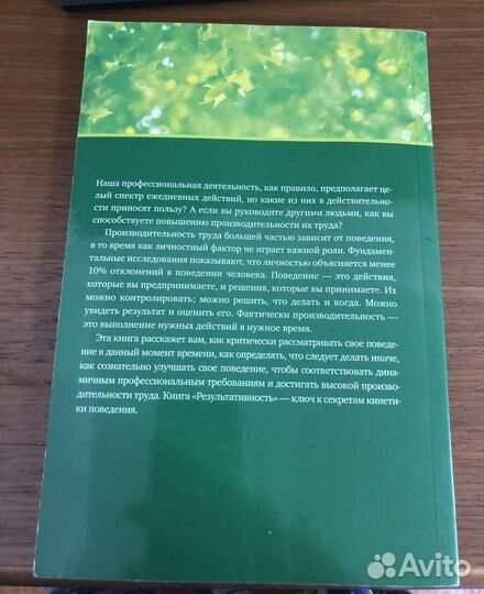 Коллекция сбербанка