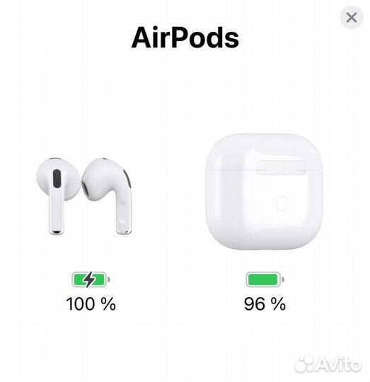 Набор звёзд, Apple 6 в 1