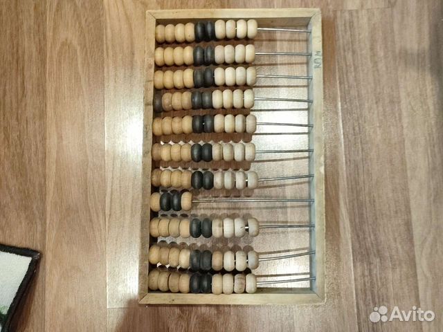 Счеты деревянные СССР