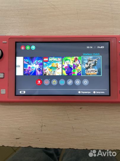 Nintendo switch lite