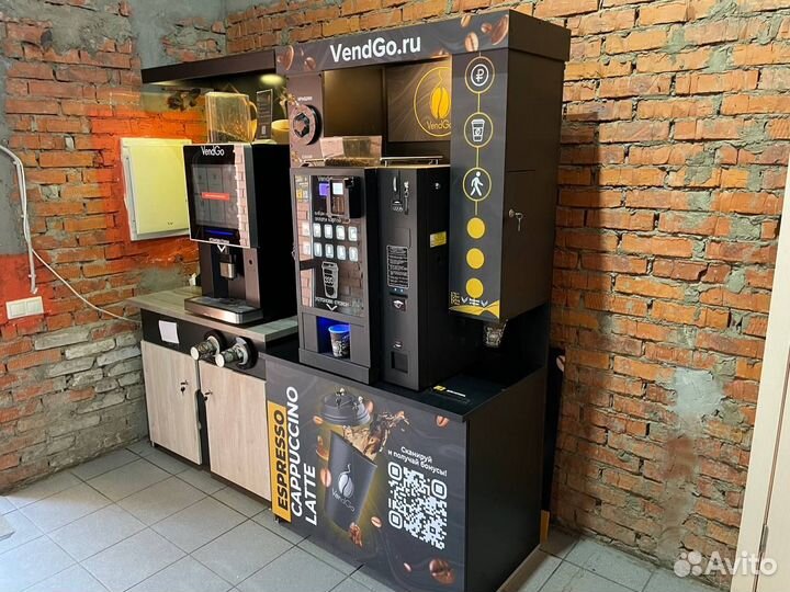 Готовый бизнес. Миникофейня