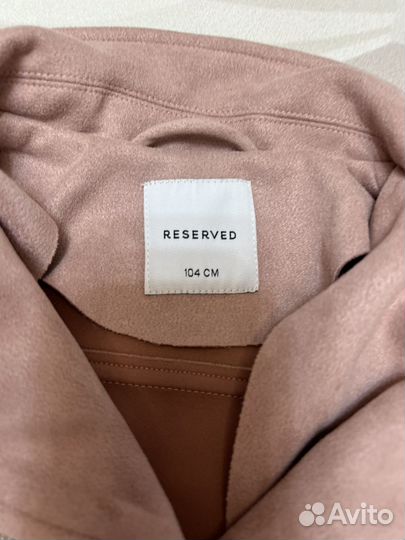 Косуха Reserved 104