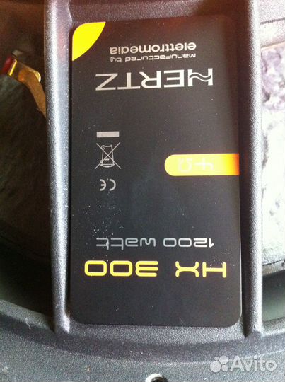Subwoofer hertz HX300