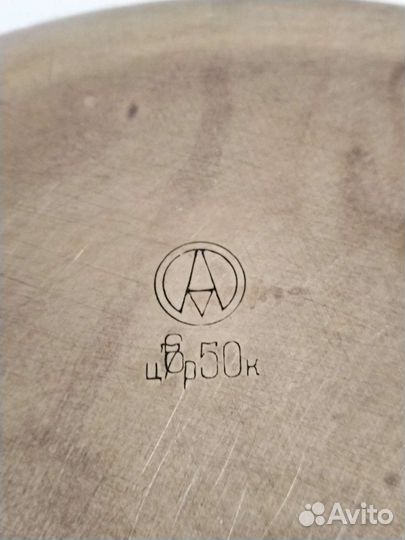 Медный таз для варенья СССР