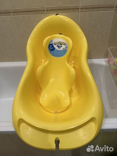 Детская ванночка с горкой