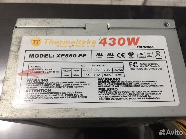 Блок питания для пк