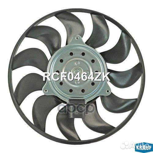 Диффузор радиатора RCF0464ZK Krauf