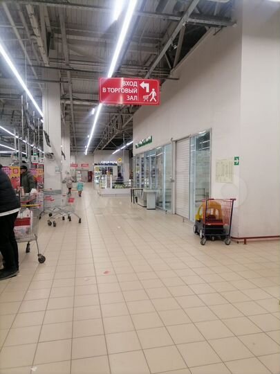 Торговая площадь, 28.1 м²