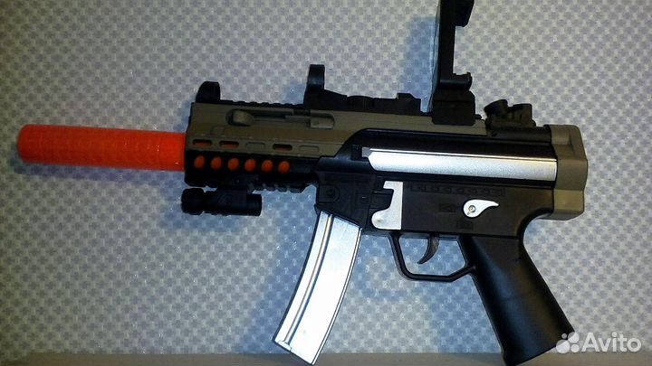 AR-Gun Game
