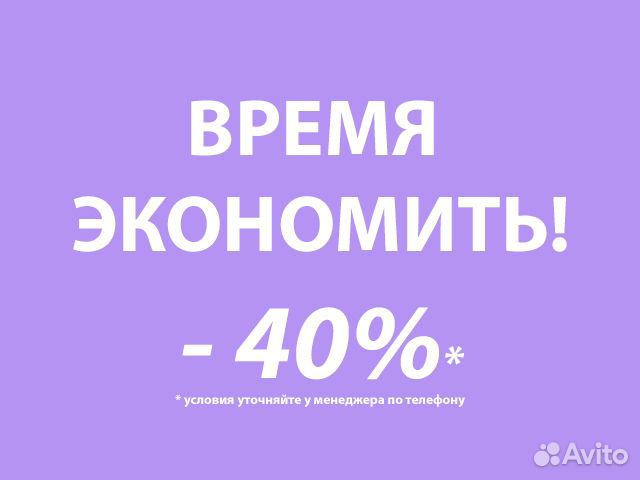 Ноутбук-трансформер Lenovo с GeForce + гарантия