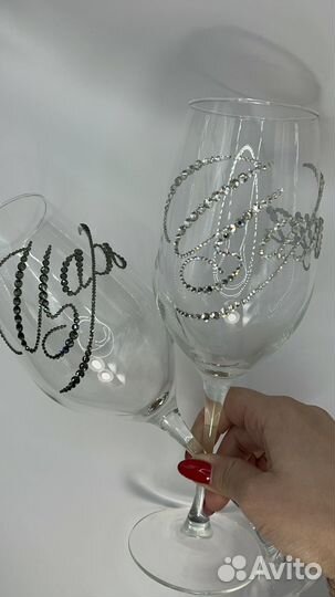 Бокалы для вина