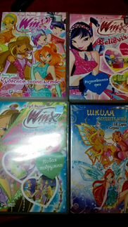 Мультфильмы на DVD