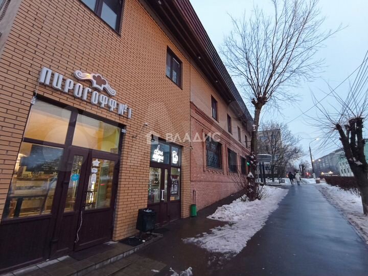 Продам помещение свободного назначения, 549 м²