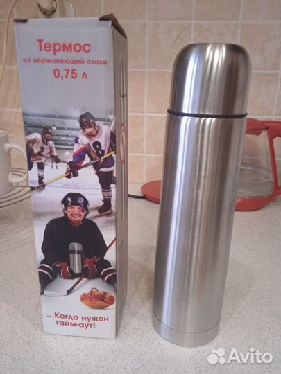 Термос, новый., из нержавеющей стали
