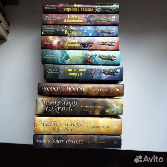 Книги разные