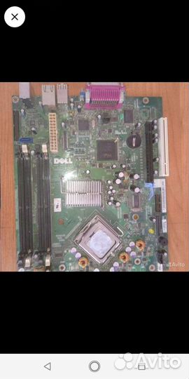 Компьютерный лом