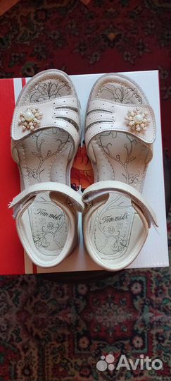Босоножки для девочки 33 размер