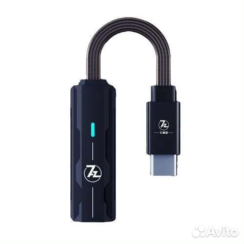 Мини-цап 7HZ 71 (нов.запеч.)