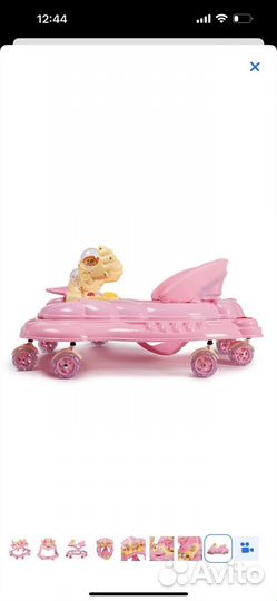 Ходунки детские