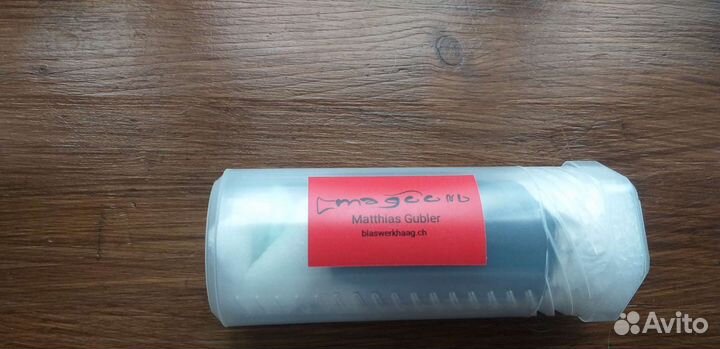 Бочонок гибридный RZ Magoo для кларнета