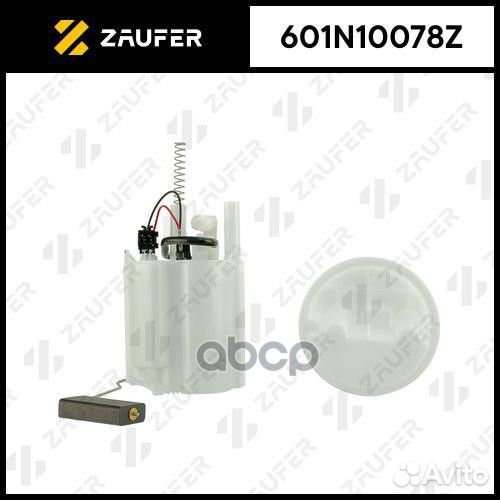 Модуль в сборе с бензонасосом 601N10078Z zaufer