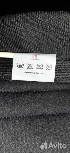 Корректор осанки Orto KO-110 размер L2 взрослый