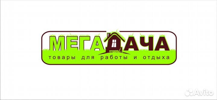 Помощник Бухгалтера