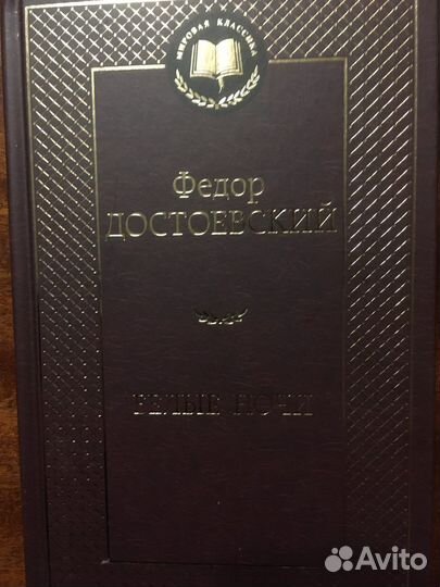 Отдам книги