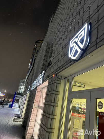 Клюшки CCM jetspeed FT 440JR