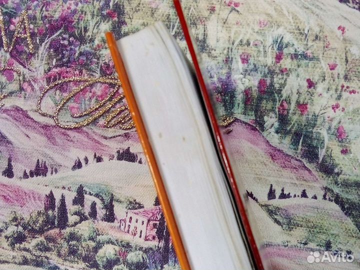 Учебник английский для психолога