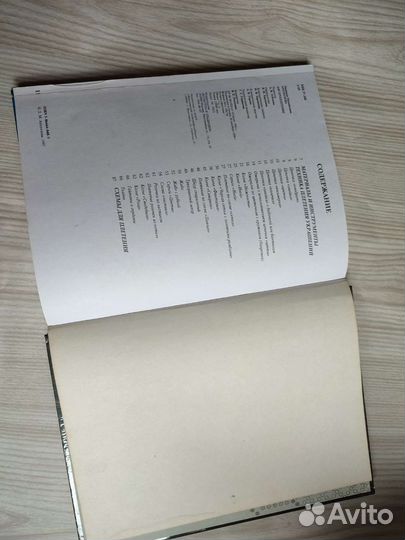 Людмила Аполозова Бисероплетение