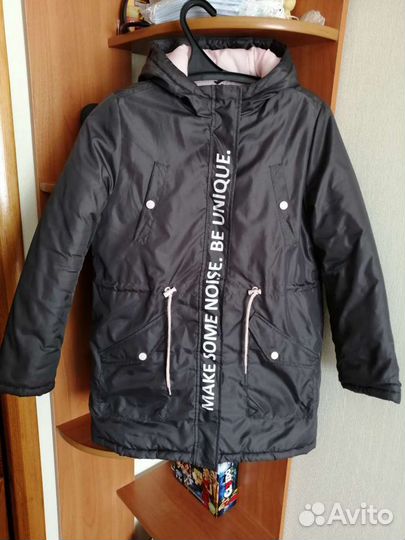 Парка для девочки 152