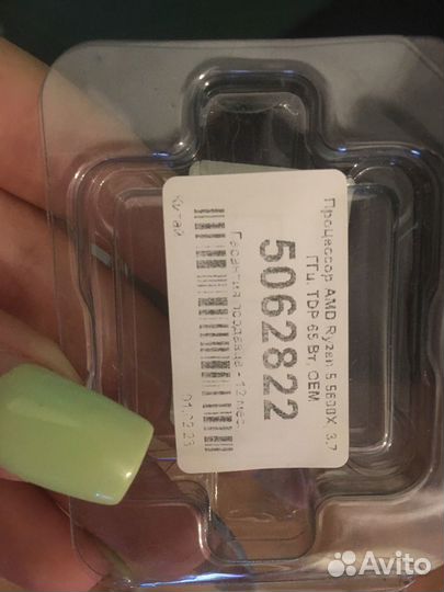 Материнская плата с процессором и озу