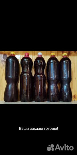 Лечебный сок