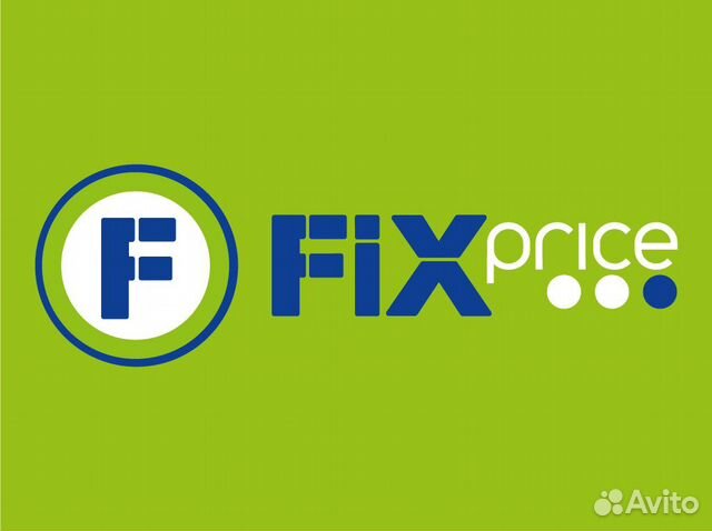 Грузчик-мерчендайзер (Барнаул,ул. Пионеров 13)