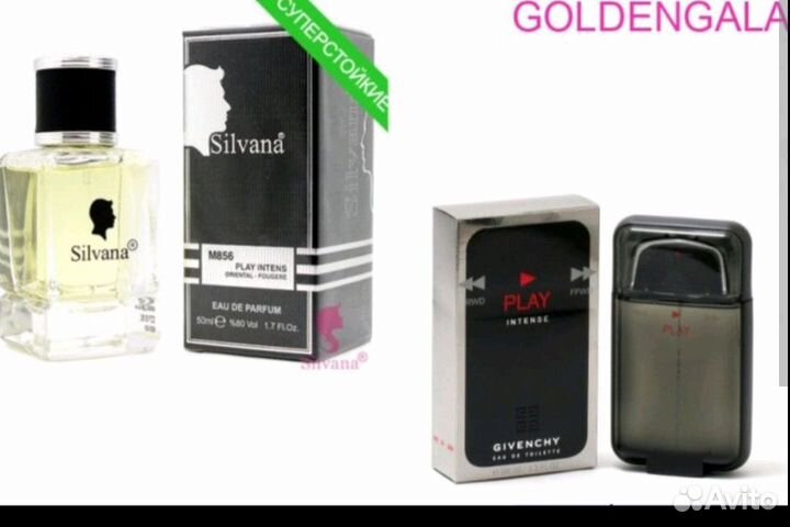 Духи мужские