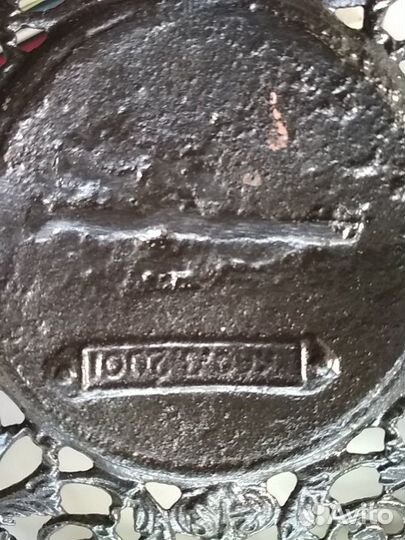 Тарелка касли