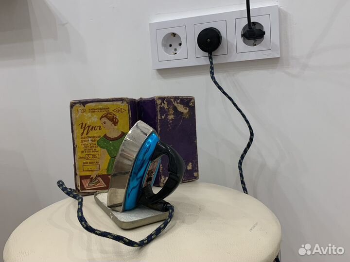 Дорожный утюг электрический СССР дорожный