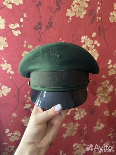 Офисная форма