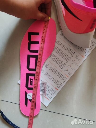 Беговые кроссовки Nike