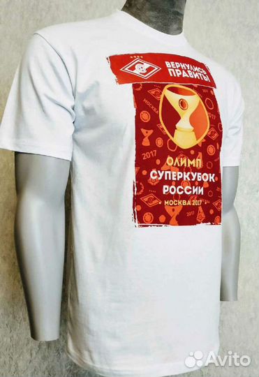 Футболка Спартак Москва