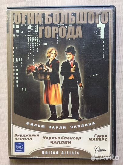 Диски dVd