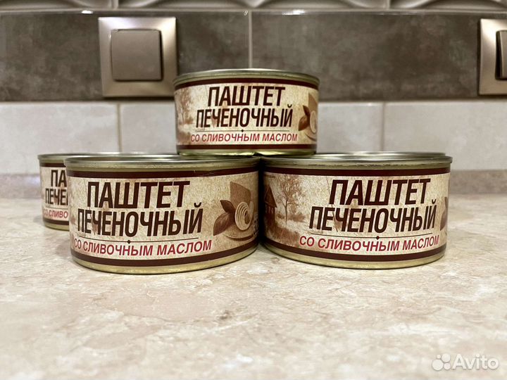 Паштет печеночный 325 гр