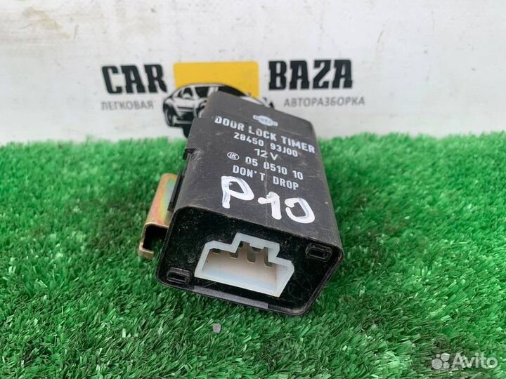 Блок управления центральным замком Nissan Primera