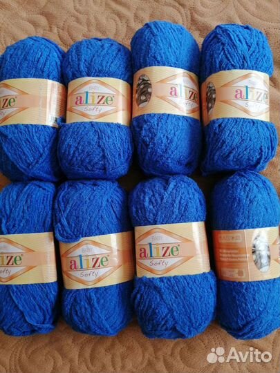 Пряжа для вязания игрушек