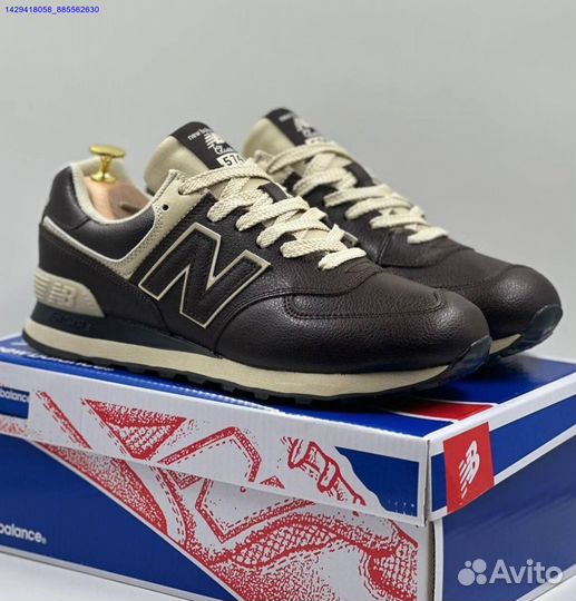 Кроссовки New Balance 574 (Арт.54798)